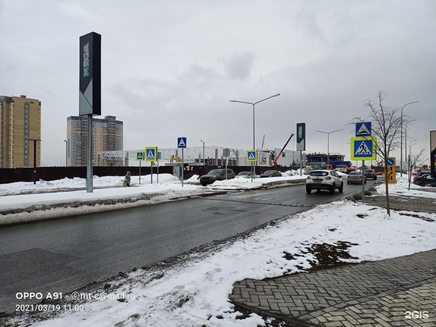 Оби просп победы 141 корп 2 фото Ул победы 141