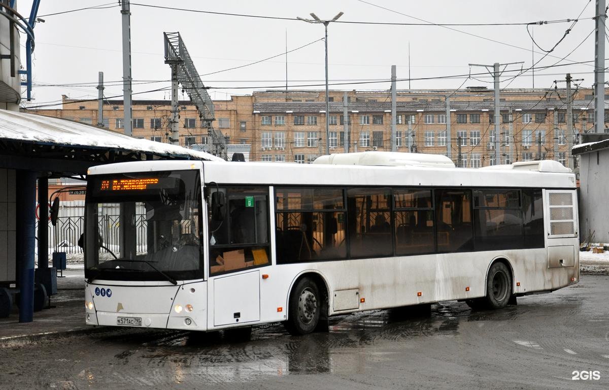 Автобус 790