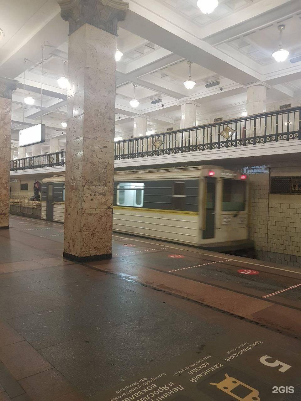 комсомольская станция метро сокольническая линия