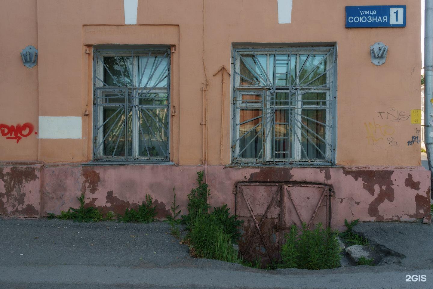 Союзная 1 тула карта