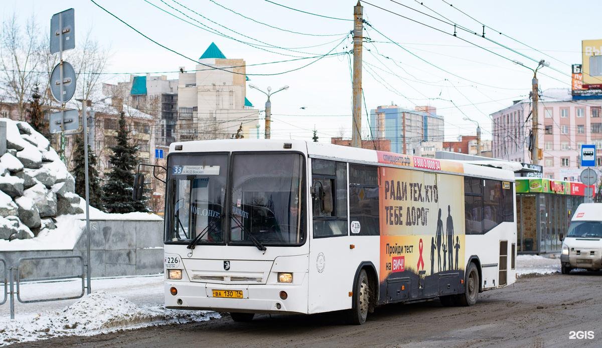 71 автобус челябинск. 64 Маршрут Челябинск. Автобус 19 Челябинск. 33 Автобус Челябинск. 86 Маршрут Челябинск.