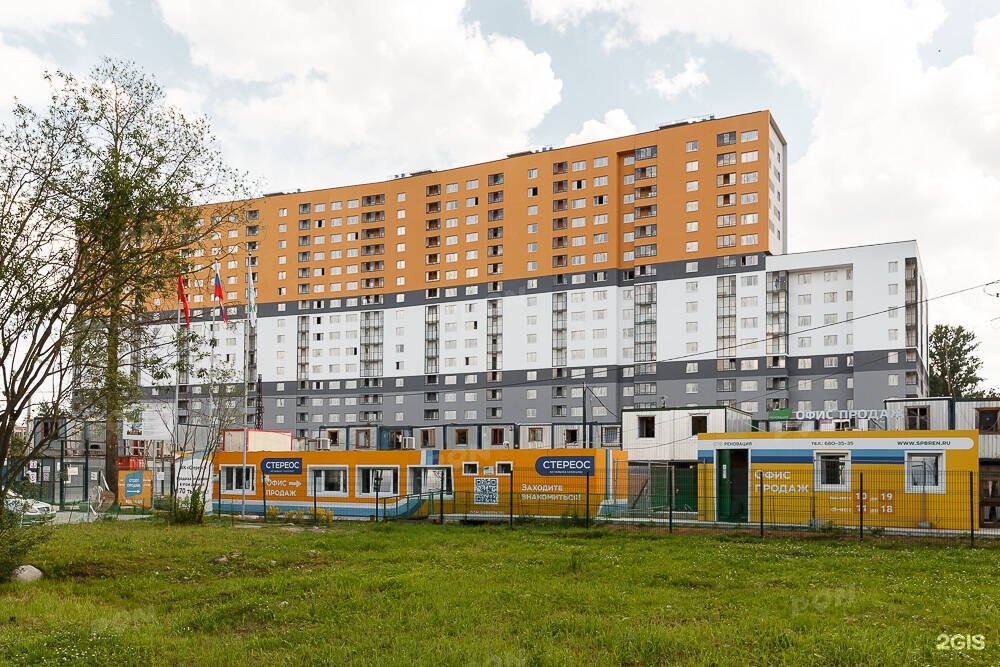 Купить Квартиру В Красногвардейском Районе Питера