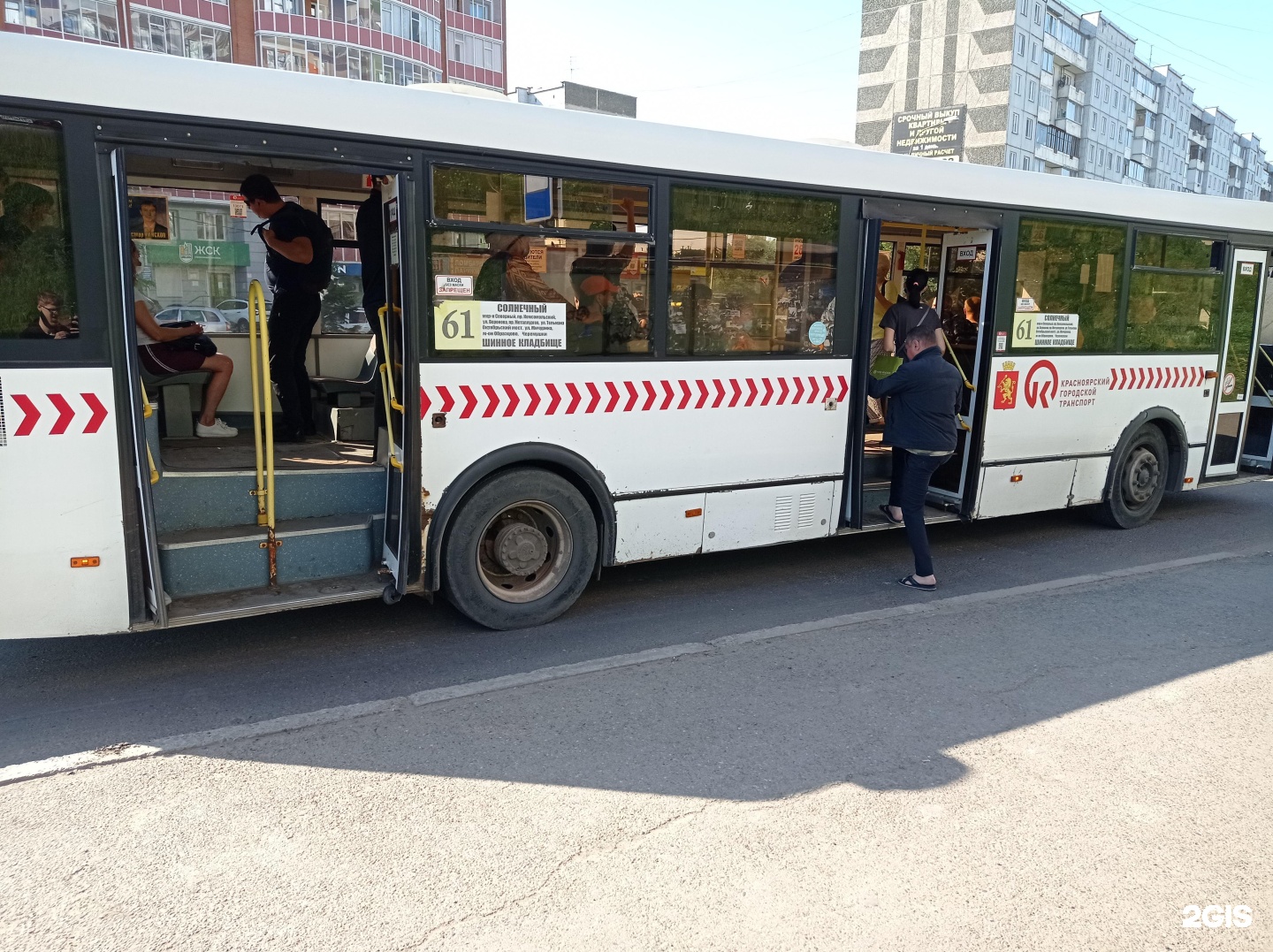 Автобус 61а волгоград. Автобус 61 Красноярск. Автобус с 61 местами. Автобус 61 Москва. ЛИАЗ 61 автобус Красноярск.