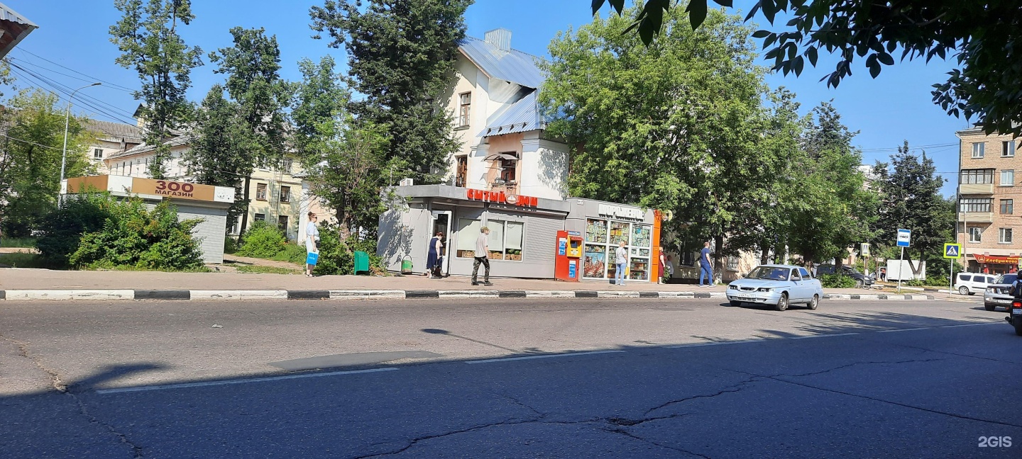 Москва электросталь остановки. Магазин эксперт Электросталь остановка. Николаева 46 Электросталь. Улица Николаева Электросталь. Остановка Николаева Электросталь.