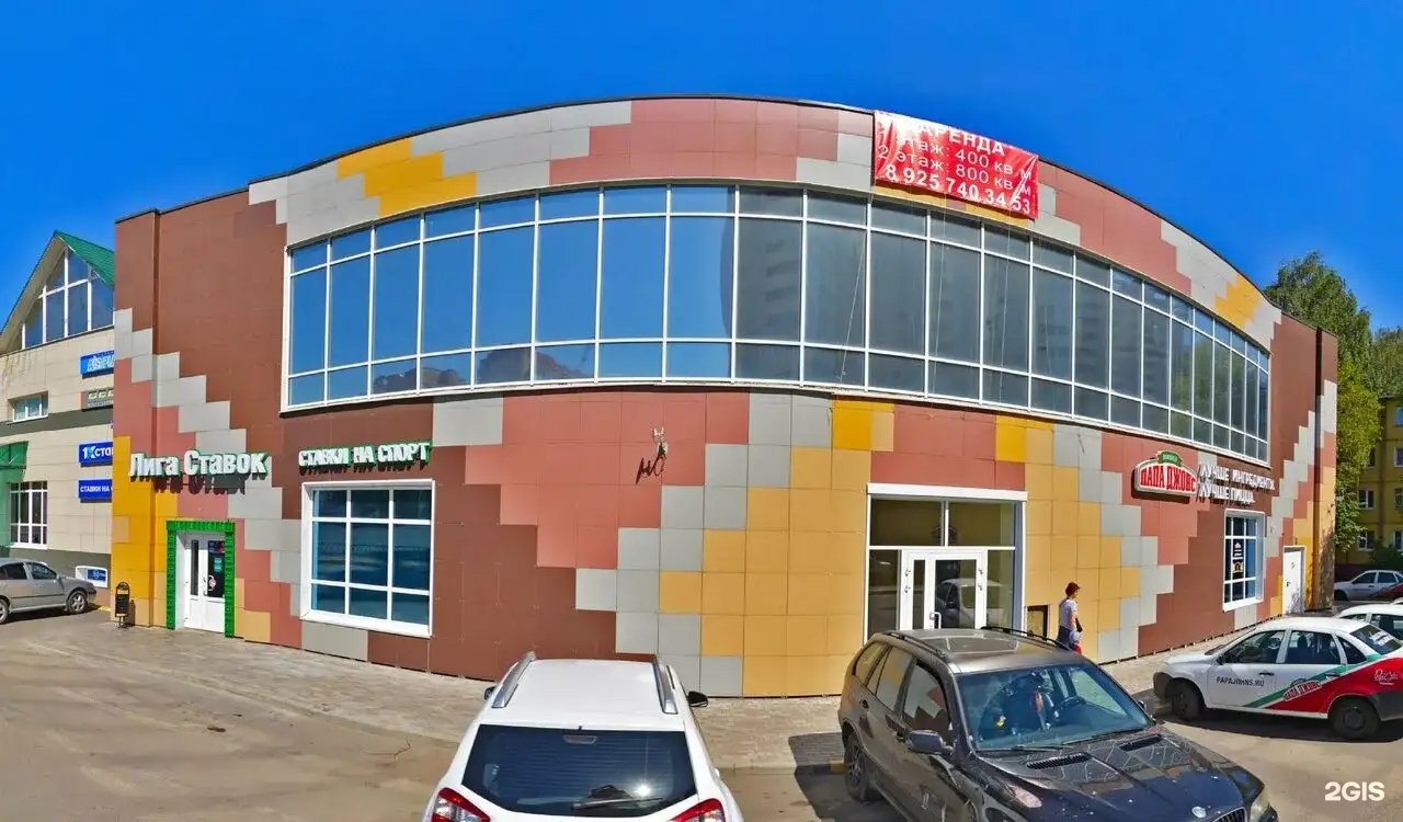 Чугунова 43. Чугунова 2. Чугунова 43. Бор чугунова 3. Чугунова 2.