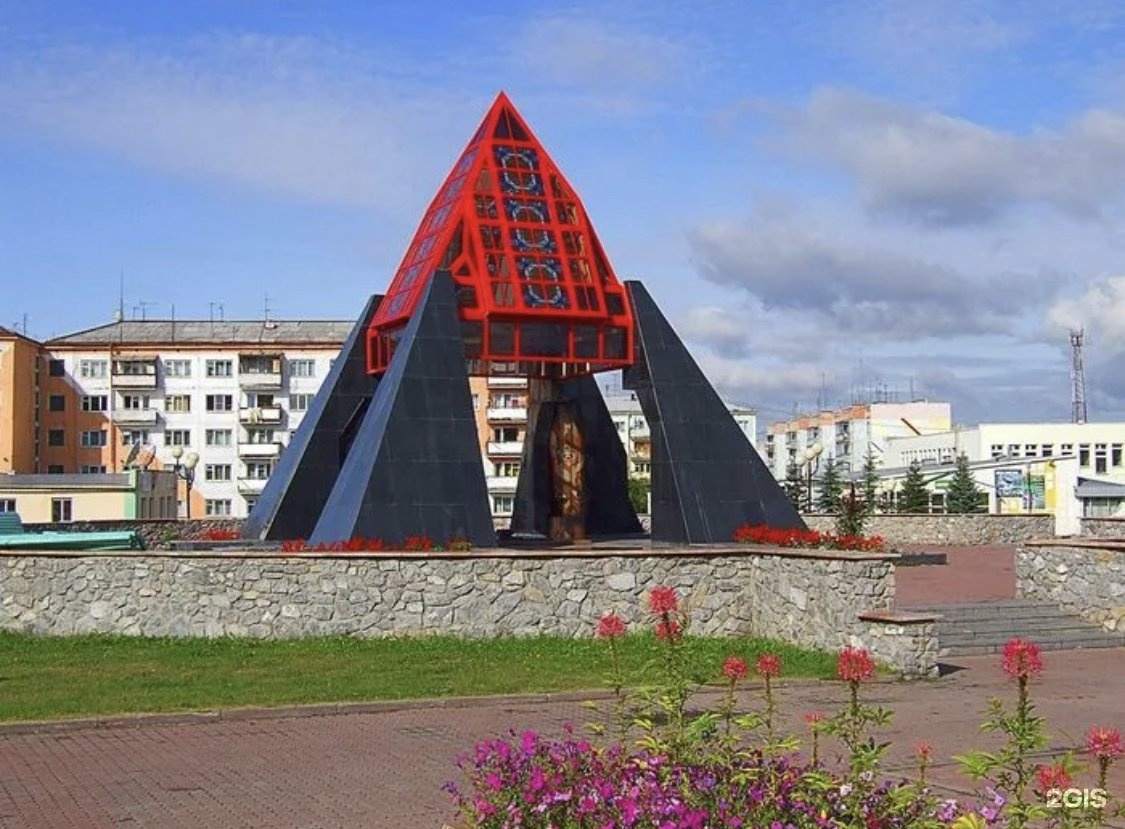 Бачатский кемеровская область. Мемориал шахтерской славы Бачатский. Бачатский Стелла. Поселок Бачатский Кемеровская область. Пгт Бачатский г Белово.