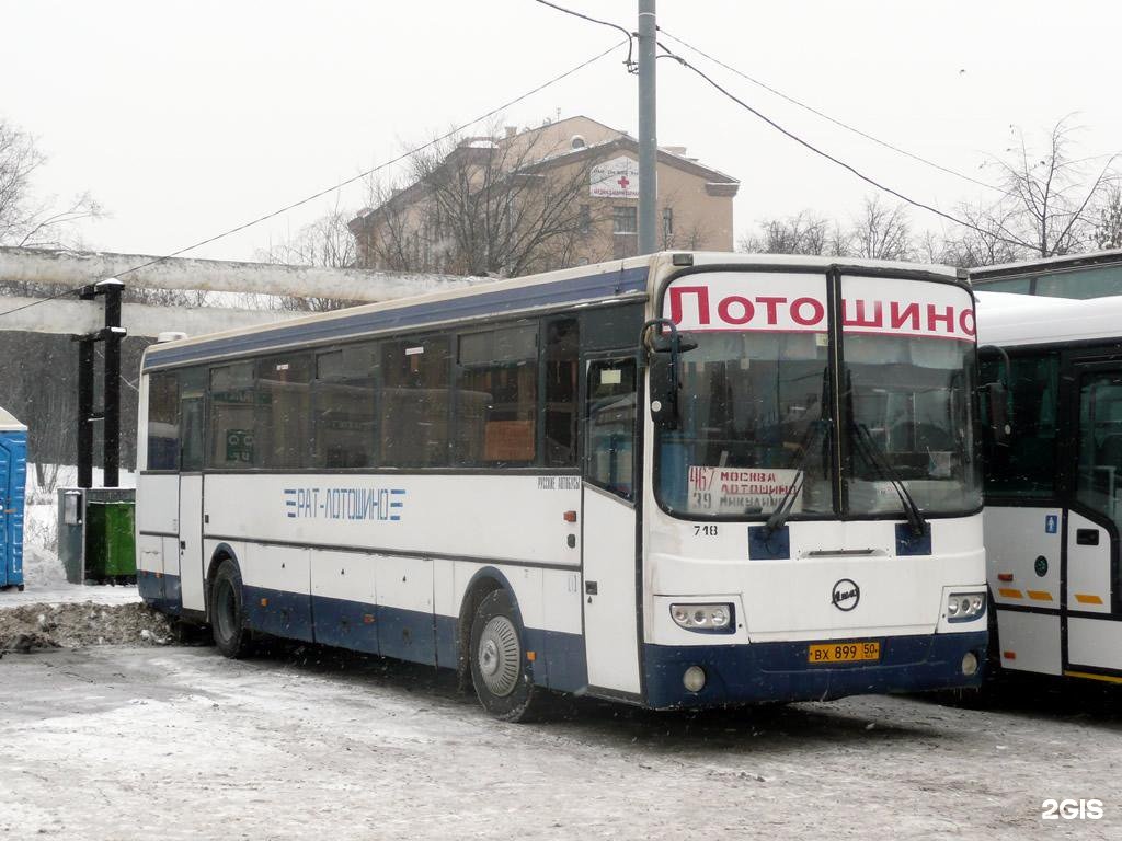 Расписание автобусов Москва — Лотошино | Расписание автобусов