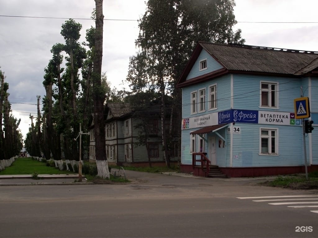 Работа в городе северодвинске