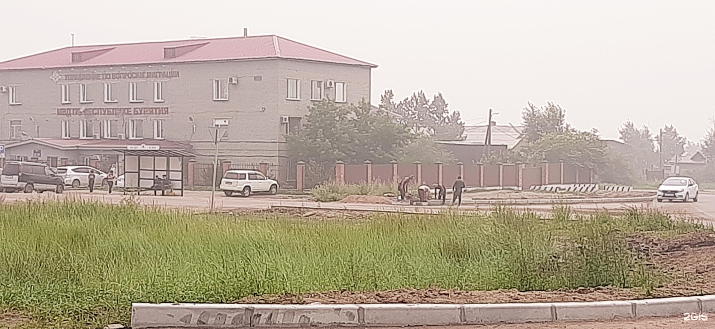 улица николая нищенко 19 в улан-удэ. нищенко 19 улан-удэ миграционная. нищенко 19 улан-удэ миграционная. ул николая нищенко 19 улан-удэ. 19.