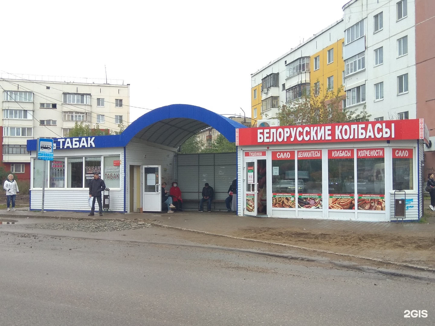 Вильямса 37б Вильямса 37б
