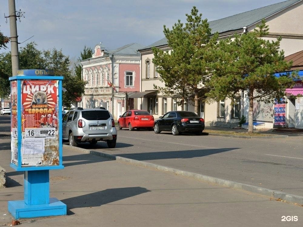 Карта нижний ломов пензенской области с улицами и домами