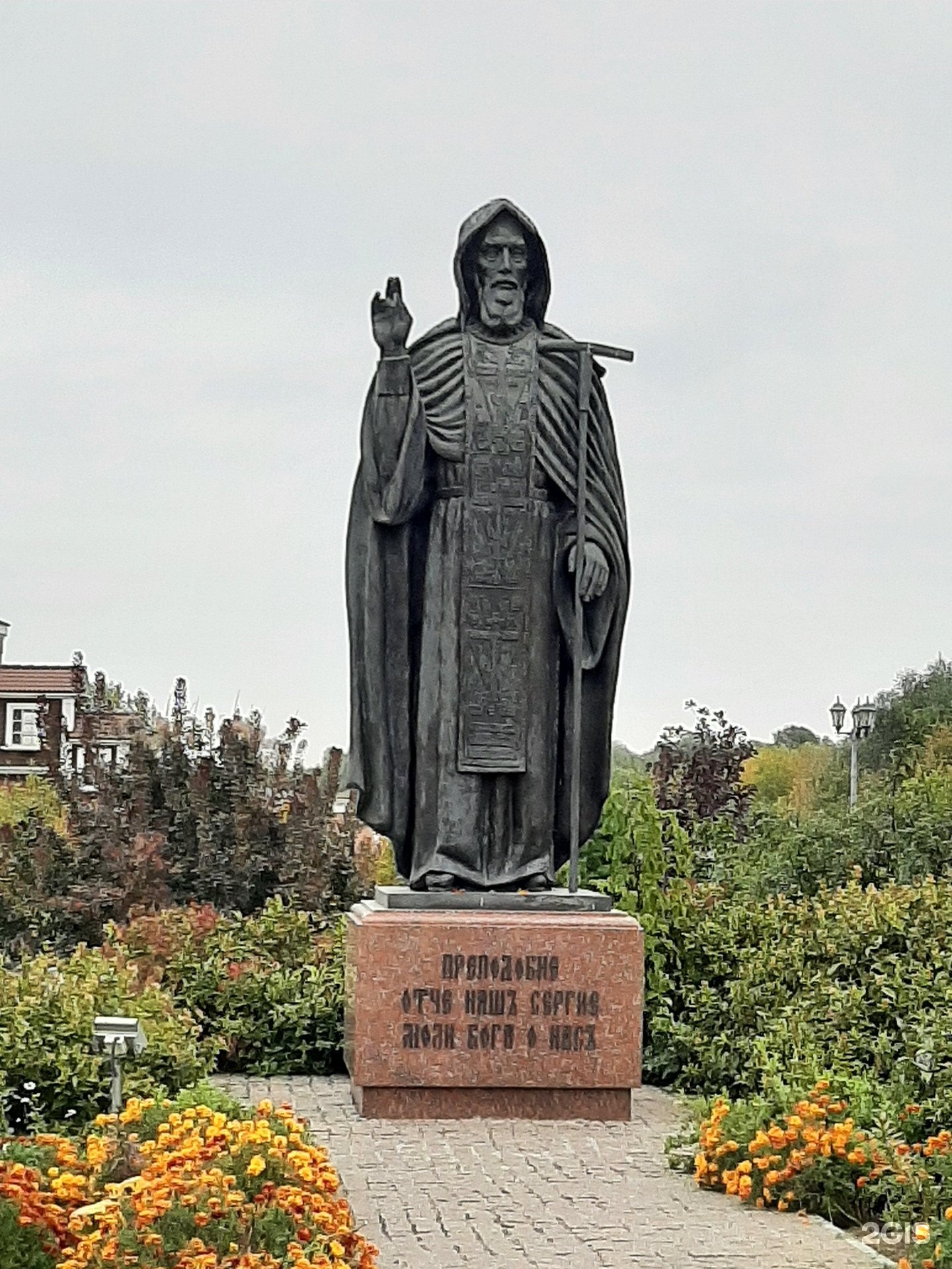 Памятник сергию радонежскому. Памятник сергию Радонежскому в Оренбурге. Минеральные воды памятник сергию Радонежскому. Памятник сергию Радонежскому в Волгодонске.