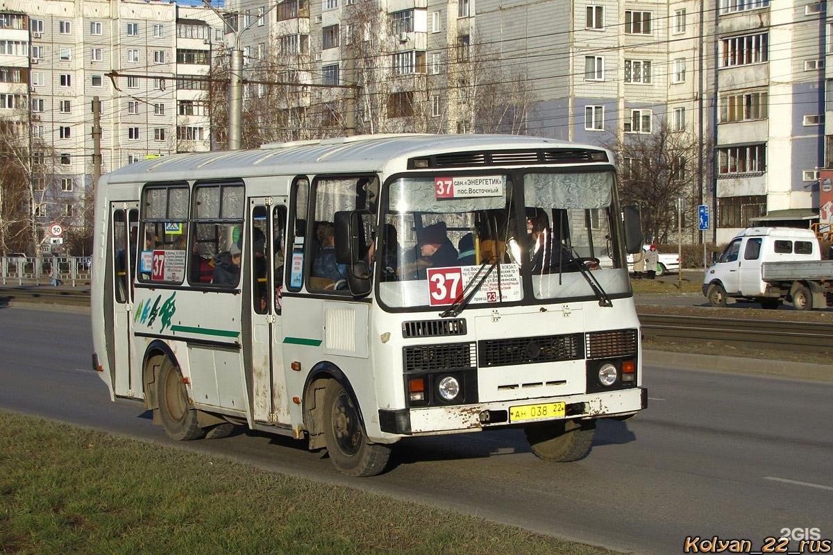 Димитровград 37 маршрут. Димитровград 37 маршрут. Ленина 37 димитровград. Димитровград 37 маршрут. Паз димитровград.