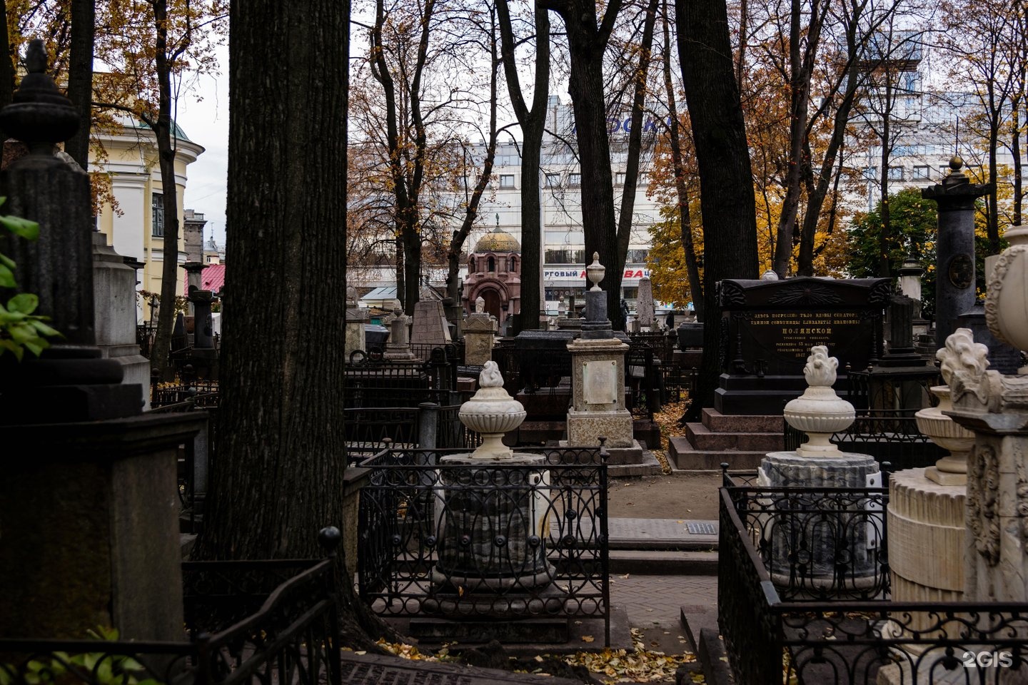 Петербургский некрополь