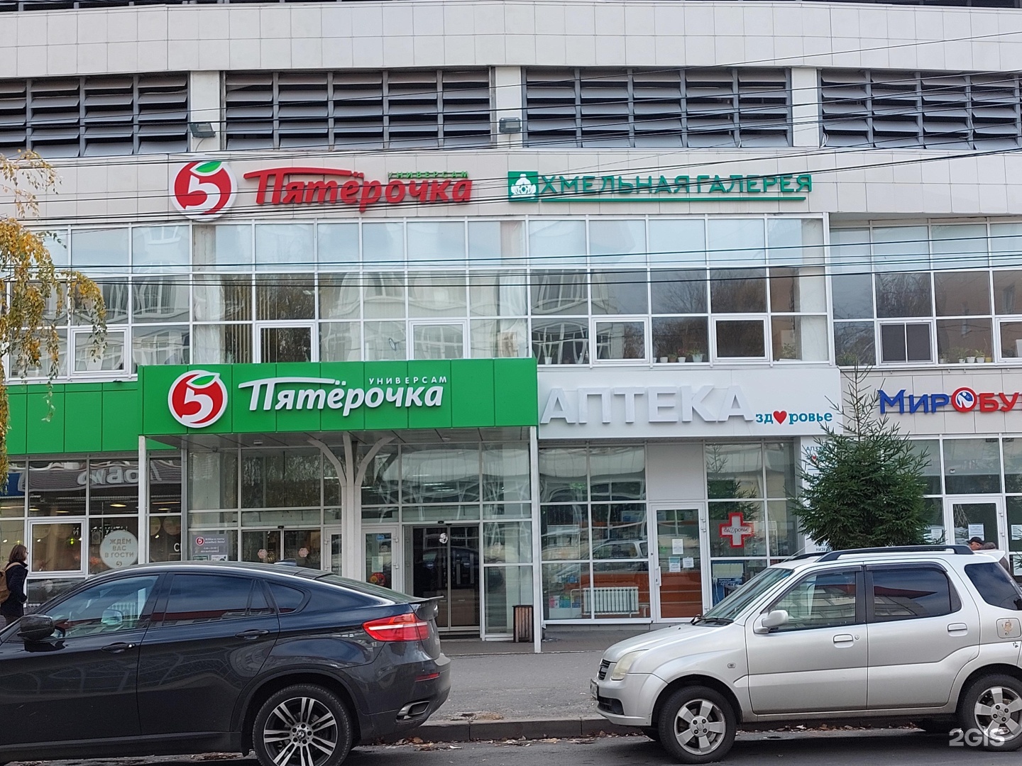 садовая 10а курск. курск ул. садовая курск. суворов город садовая улица 5а. курск ул садовая 10а.