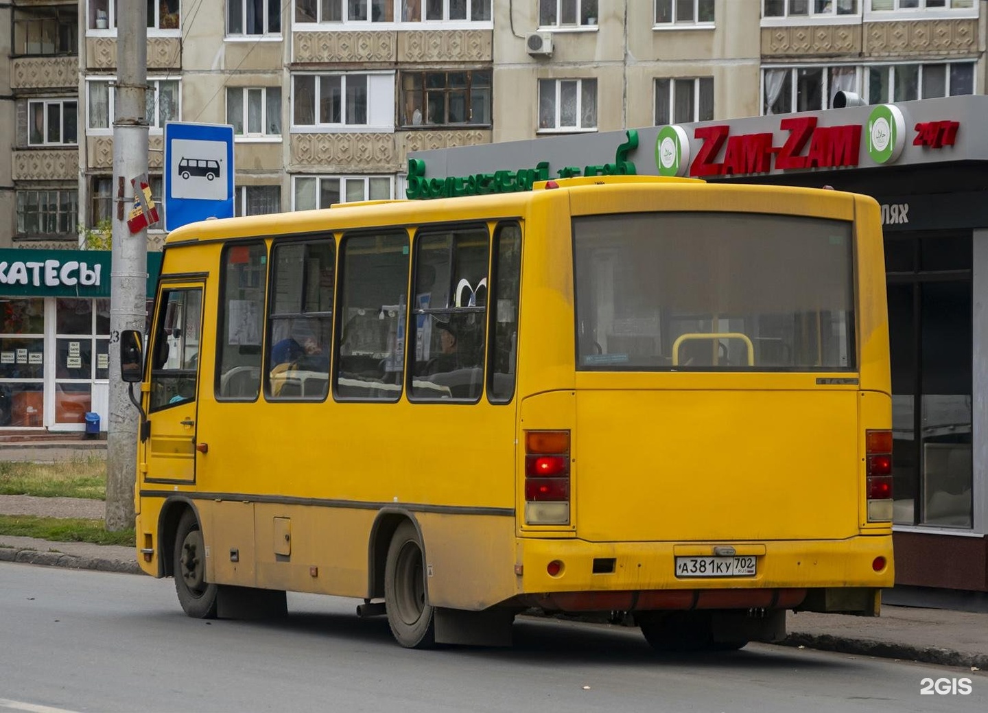 227 автобус нижний новгород. Ку 702. Автобус 227. 227 Автобус маршрут. Маршрут 381.