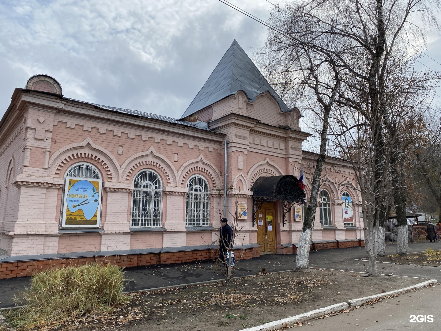 Здание вокзала Саратов