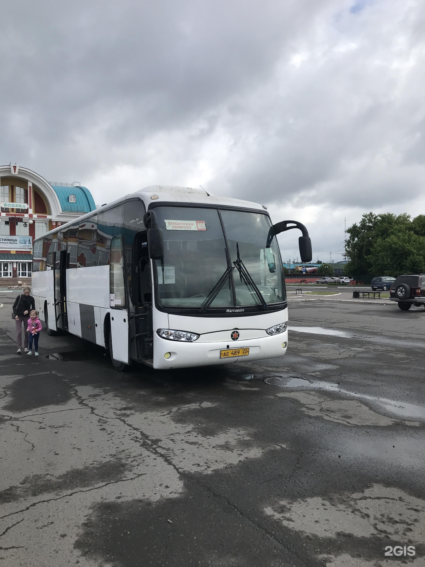 Автобус Белокуриха - Бийск. Расписание, цена билета от ₽.