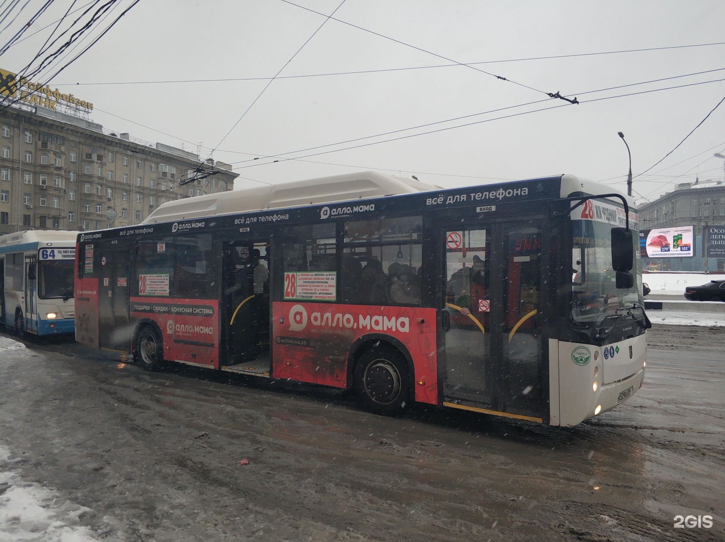 28 автобус новосибирск маршрут остановки. 28 Автобус Новосибирск. Автобус 383. Автобус не остановился. 96 Автобус Новосибирск.