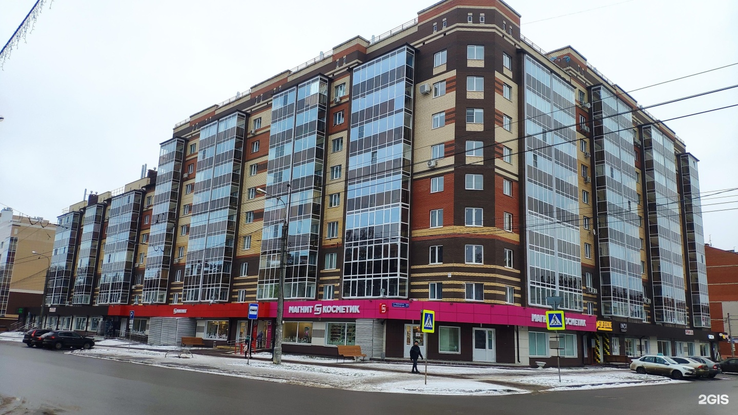 Первомайская 77 йошкар-ола на карте. Первомайская 77 йошкар-ола. Цветочный магазин йошкар-ола. Кремлевская 22 йошкар-ола. Первомайская 77 йошкар-ола фото.