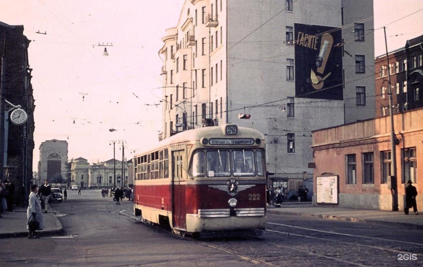 москва 1960г