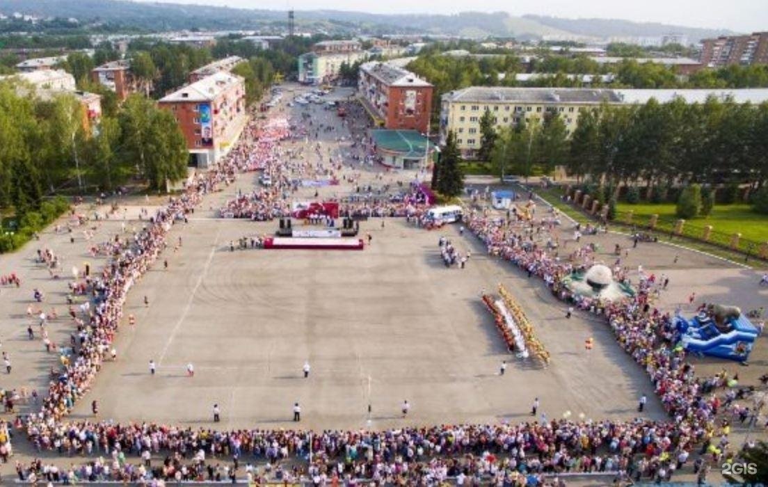 Осинники Кемеровская область