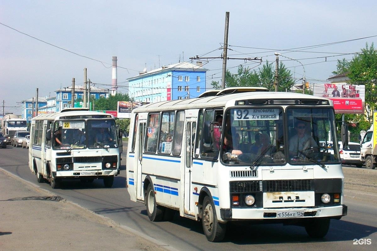 Автобус 92, Красноярск: маршрут и остановки — 2ГИС