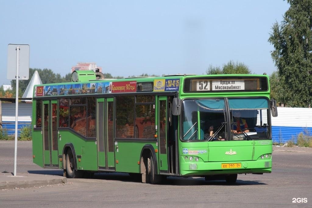 52 автобус часы. МАЗ 103.476. МАЗ-103 (ее 268). МАЗ-103 (ее 085). Автобус 52 Красноярск.