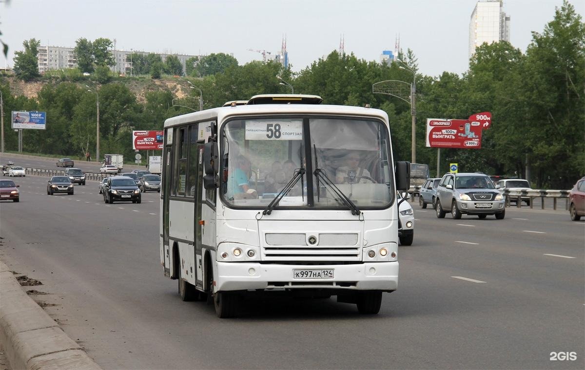 Автобус 58 шишкино