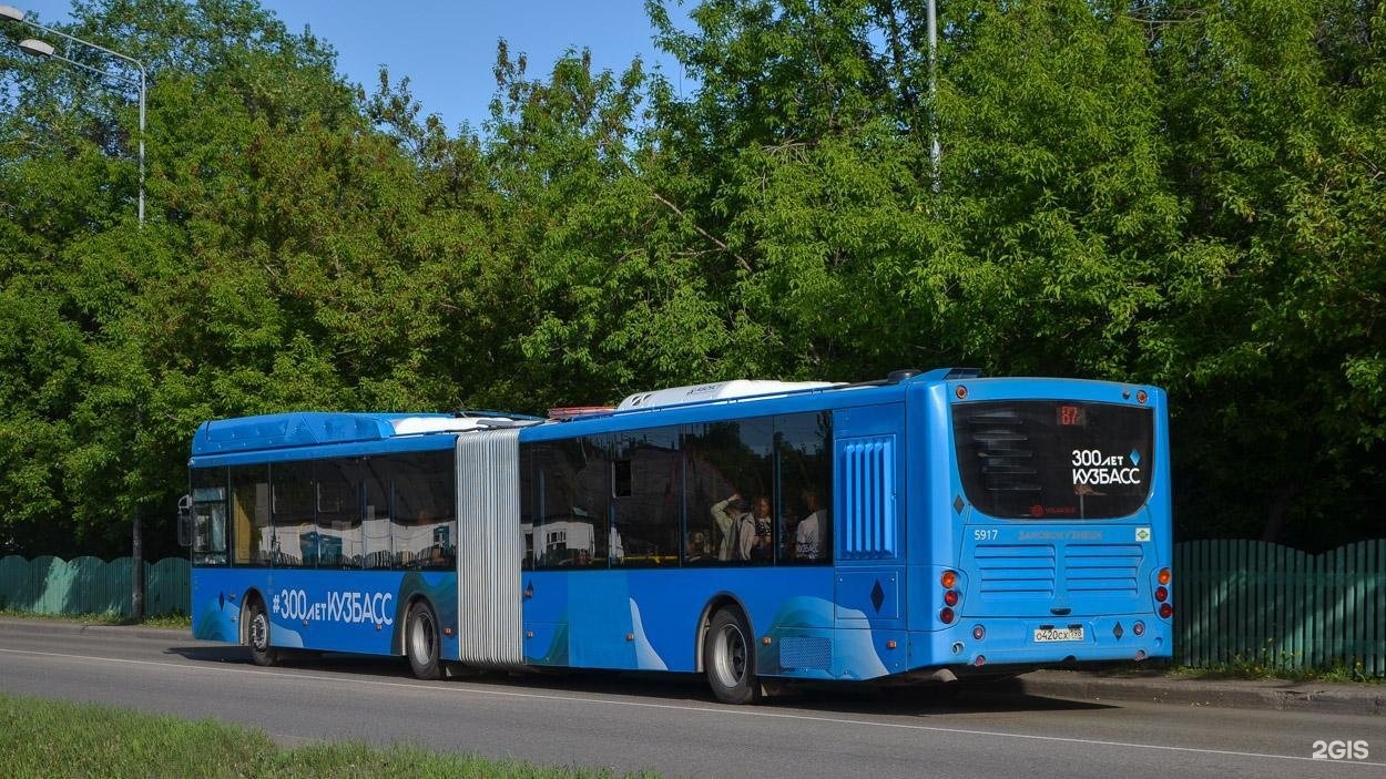 Маршрут 87. Волгабас 6271. VOLGABUS 6271g. Автобус Волгабас 6271.g2. Волгабас-6271 Кузбасс.