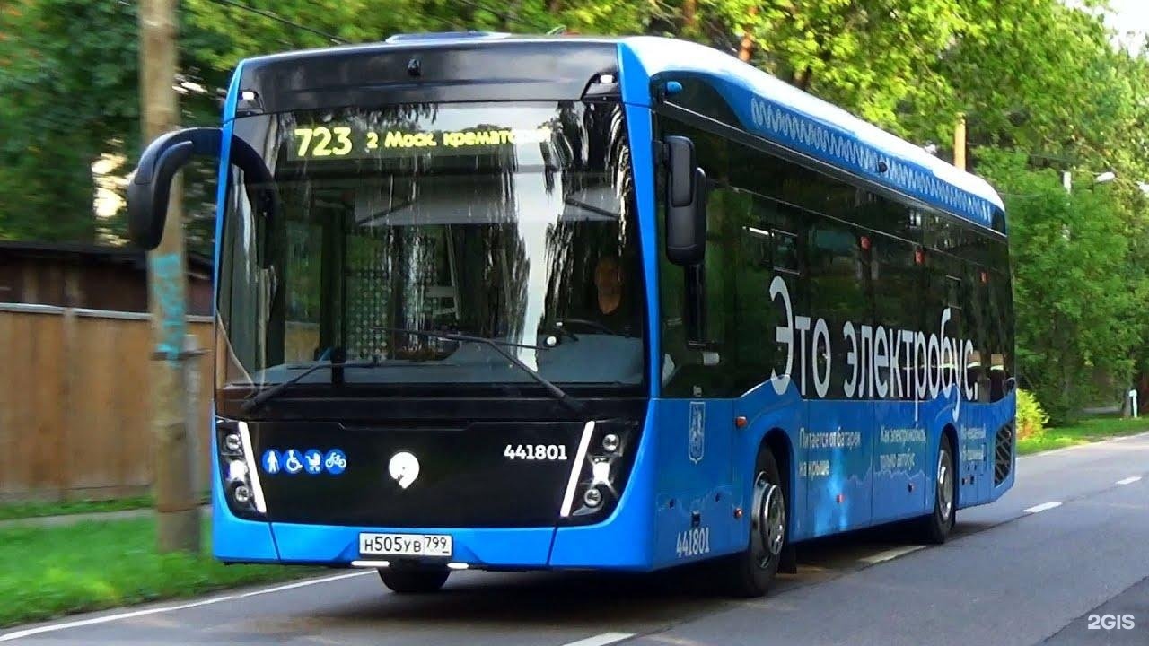 723 автобус остановки. Автобус 723. Маршрут 723. 723 Автобус Люберцы. Маршрут 723 автобуса Люберцы.