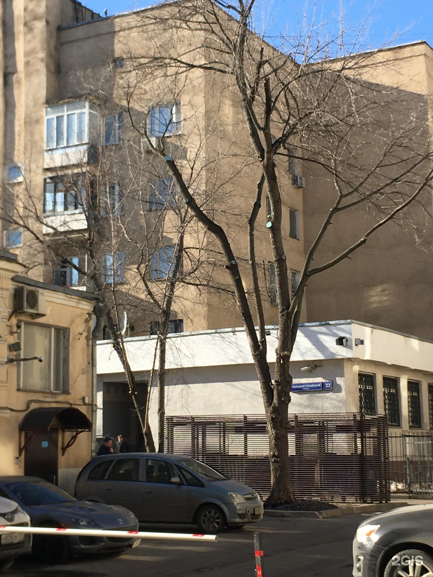 Татарская 57. Большая Татарская улица. Сочи большая Татарская ул 1. Большая Татарская 26 фото.