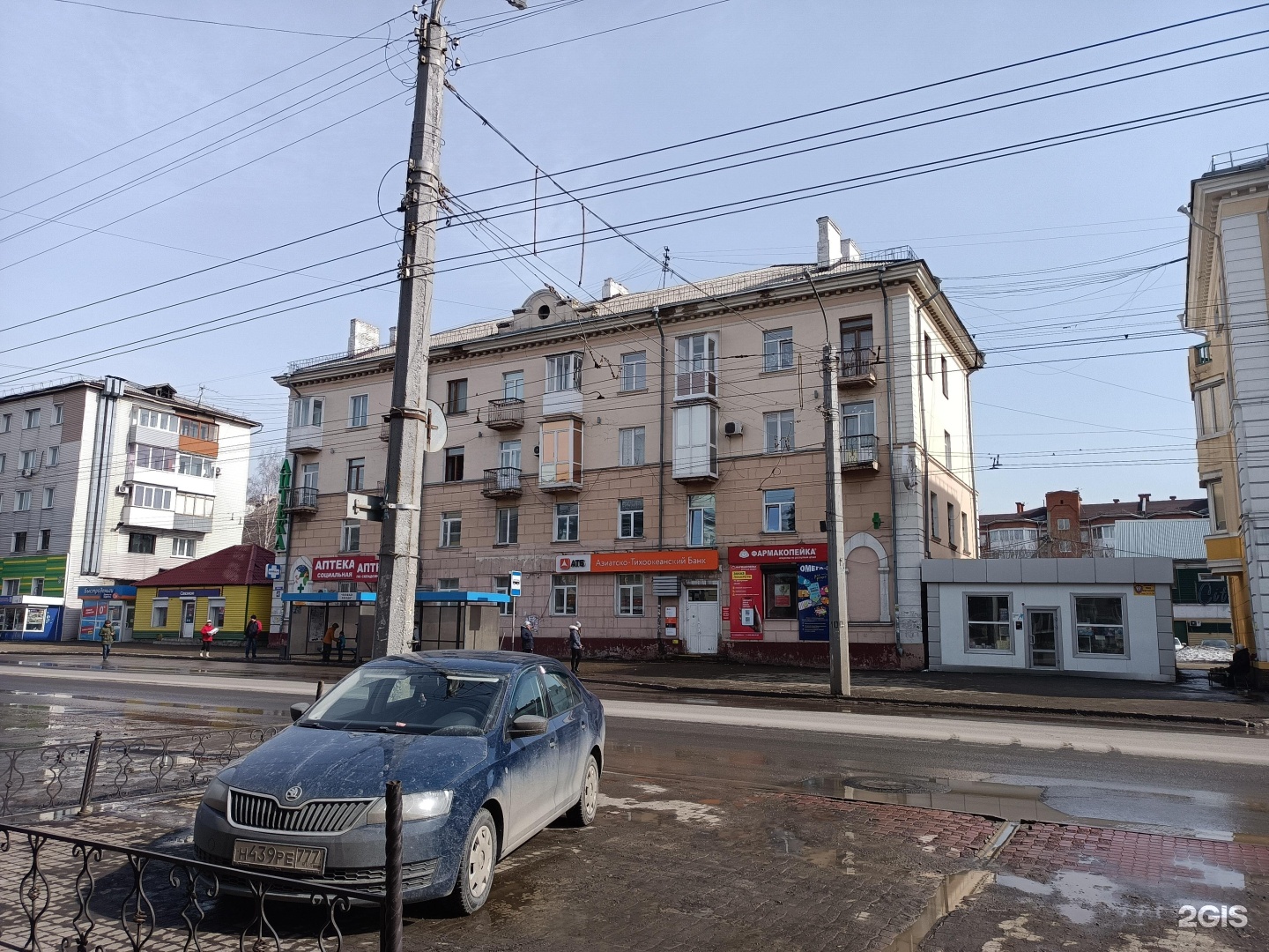 Кирова 48