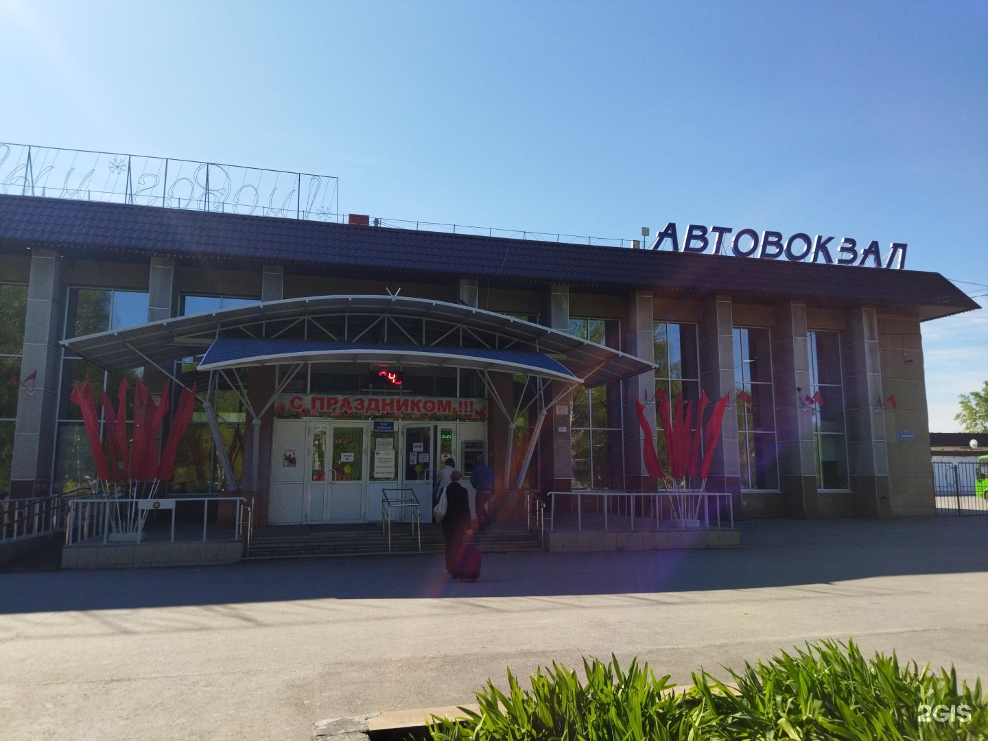 тюменский вокзал автобусный. автовокзал тюмень пермякова 9. автовокзал в тюмени тюмень. автовокзал пермякова 9. тюменский автовокзал тюмень.