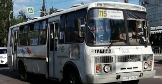 Автобус 115 маршрут остановки
