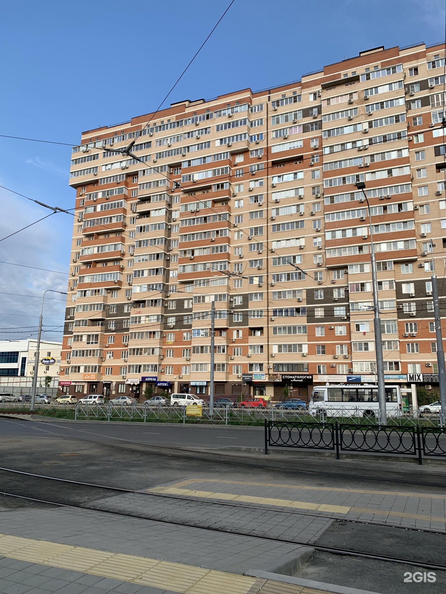 Московская 125 краснодар