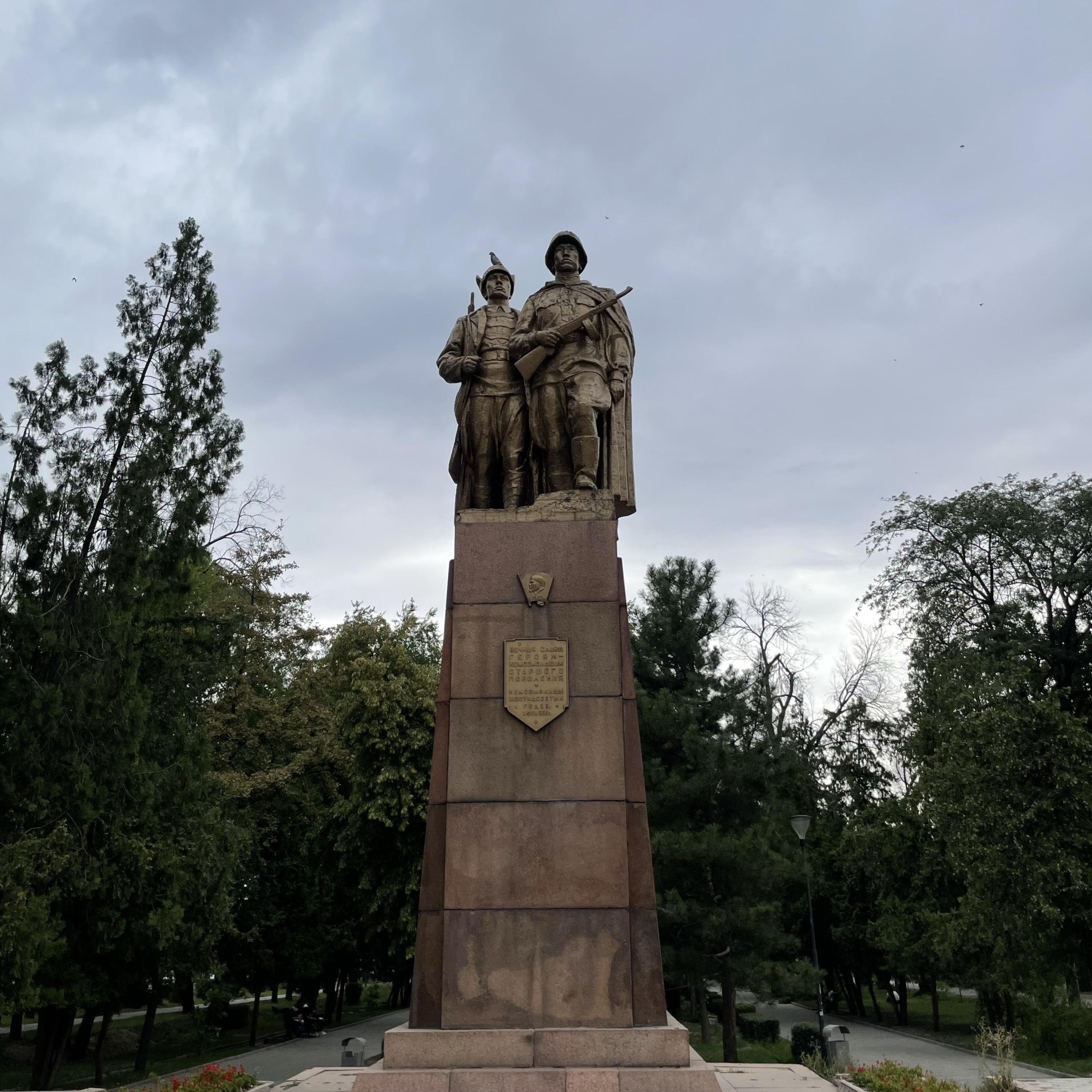 Современный вид; дата публикации в 2GIS