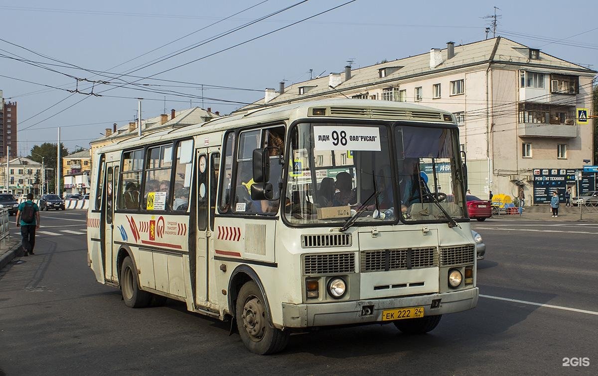 98 автобус красноярск. Автобус 98 Красноярск. Автобус 90 Красноярск ПАЗ. Пазик Красноярск. Автобус ПАЗ Красноярск.