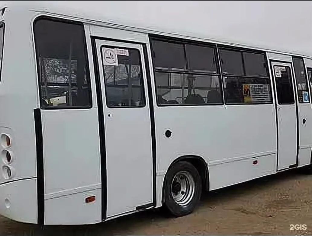 Купить Автобус На Авито
