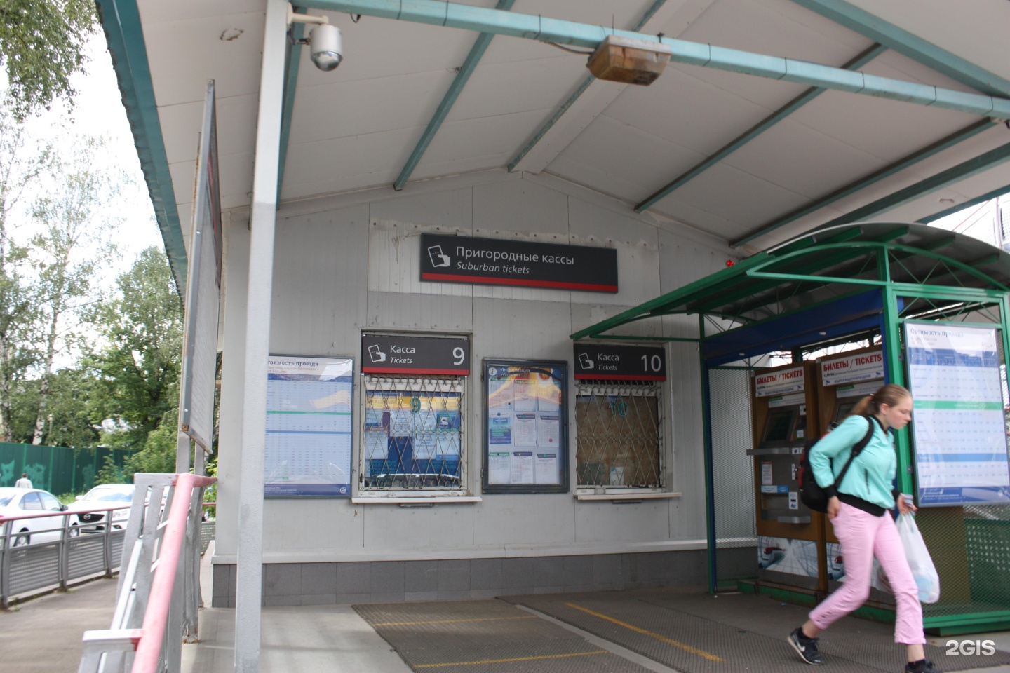 автобус 31 лесные поляны болшево