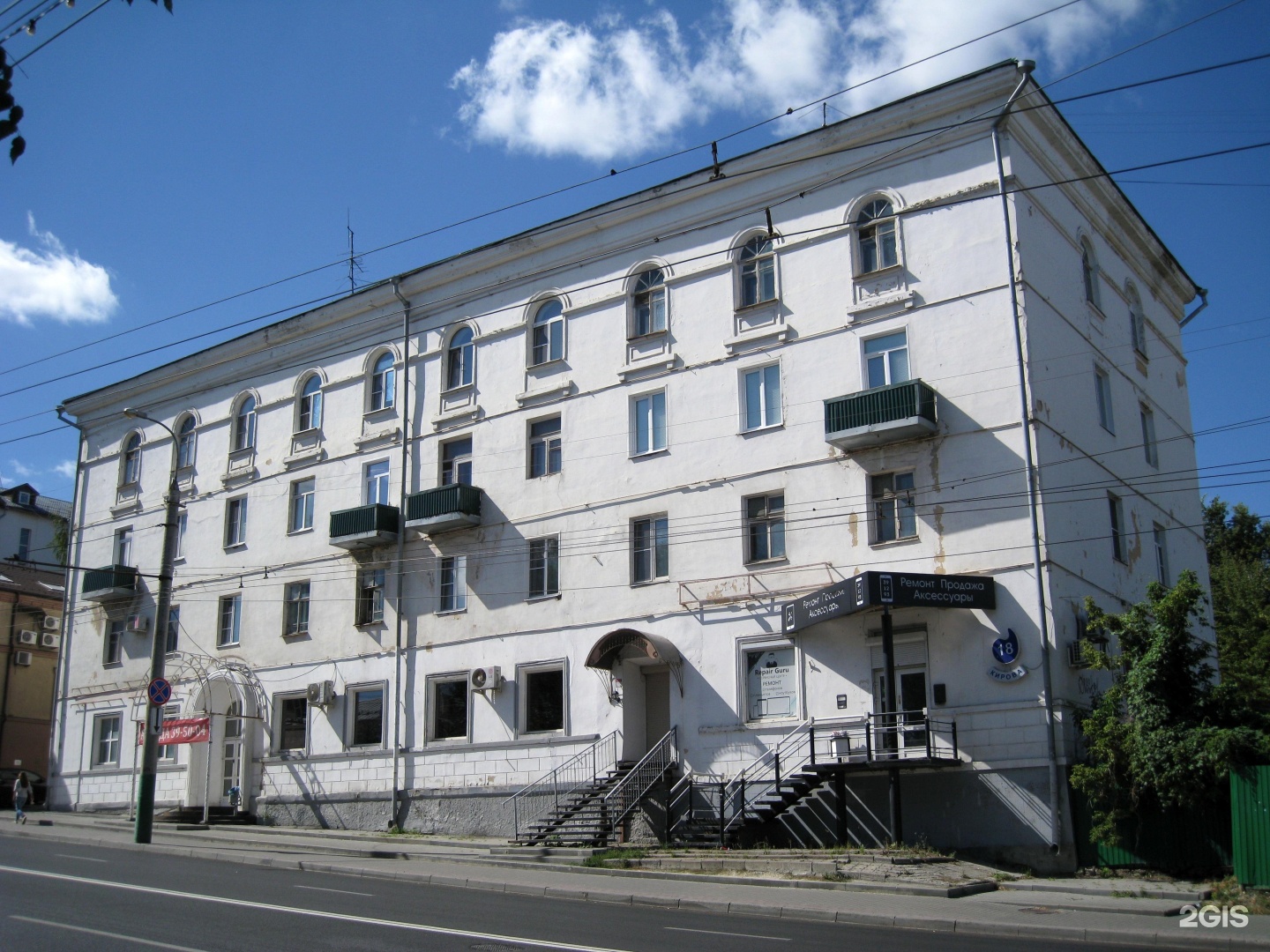 павловский посад кирова 41. канцелярские магазины глазов. фаворит ижевск. омск революционная отп банк. кирова.