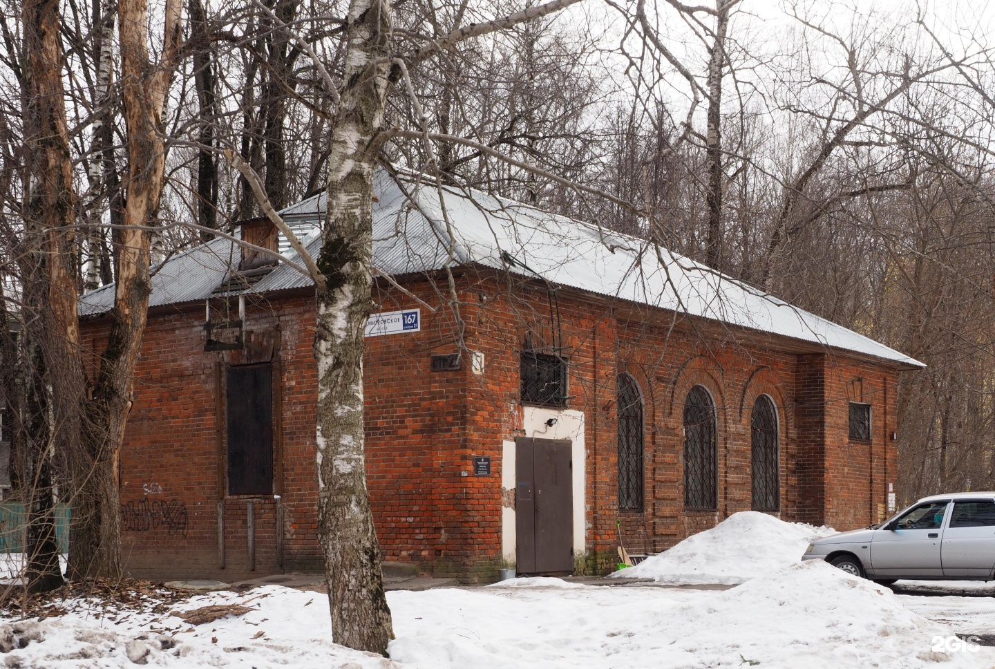 Виноградово дмитровское шоссе. Московское шоссе 167 к 2.