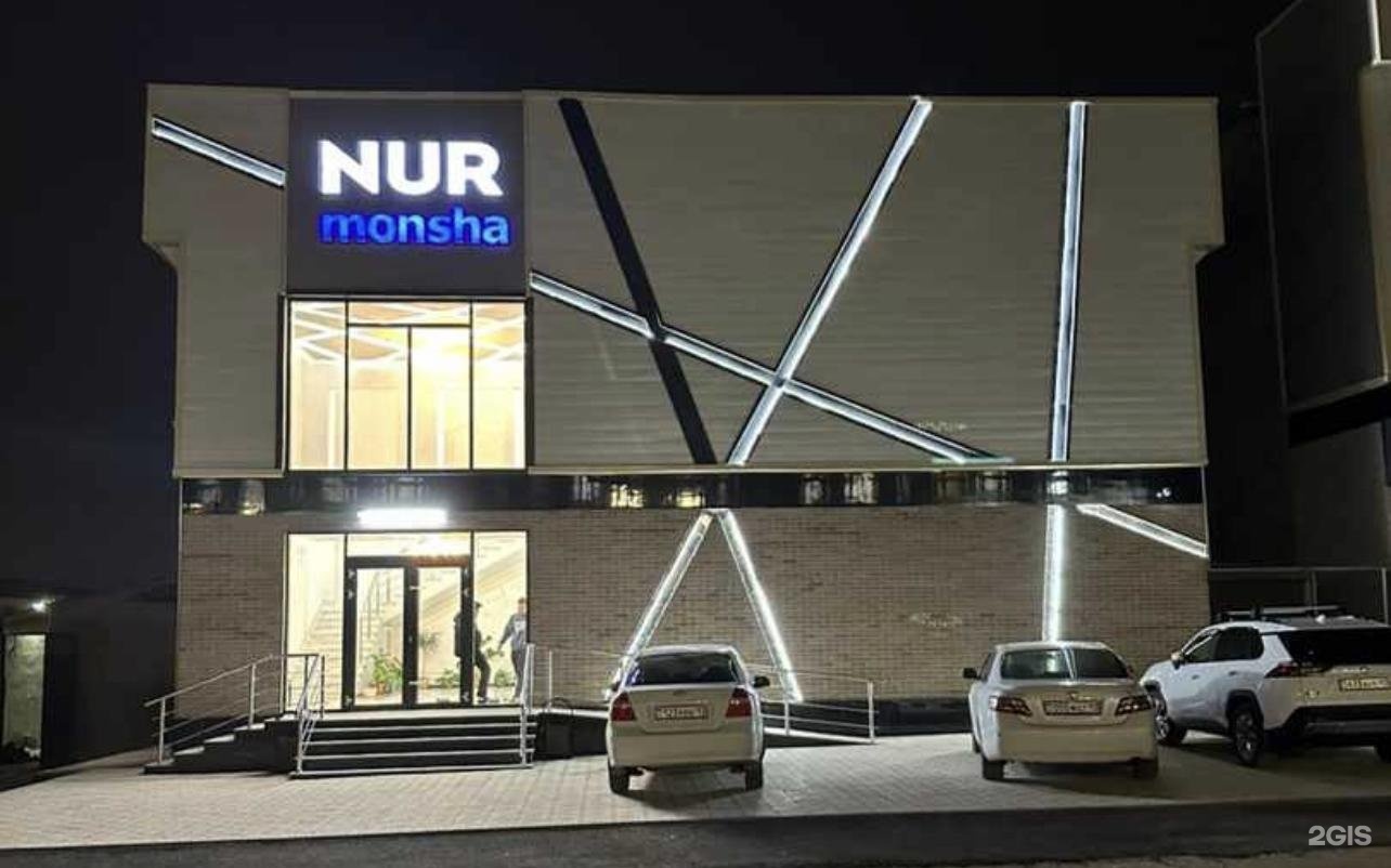 Nur Monsha