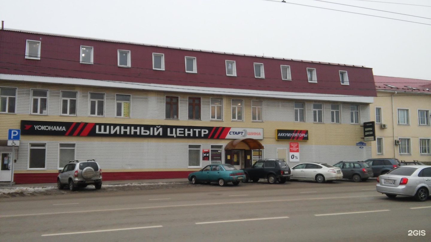 Перевозки 40, +7 484 259-65-41, Грабцевское ш., 81 Б, Kaluga, Калужская обл., Ru