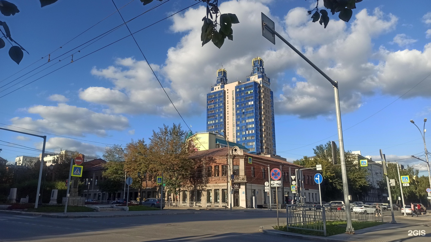Коммунистическая д 50