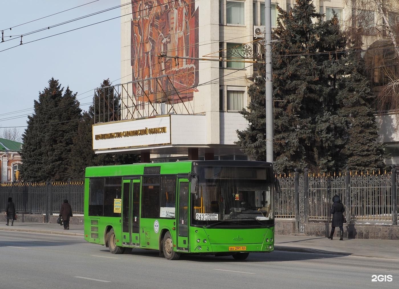 Автобус 769 москва. 264 автобус маршрут спб. 243 автобус маршрут. Автобус 231. Маршрут автобуса 243.