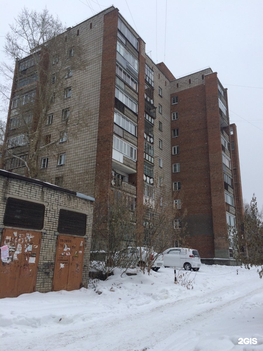 Бус белояр ул. Бориса богаткова 24 новосибирск. Бориса богаткова 24 новосибирск. Бориса богаткова, 24. Бориса богаткова 163/8 новосибирск.