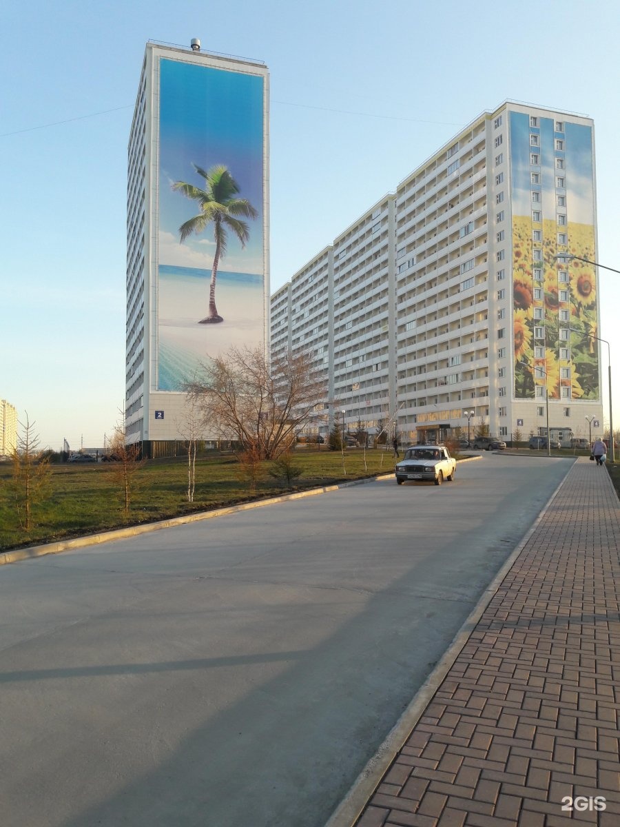 виктора уса 13. виктора уса 4 новосибирск. новосибирск ул виктора уса 4. виктора уса 2 новосибирск. виктора уса 2 новосибирск.