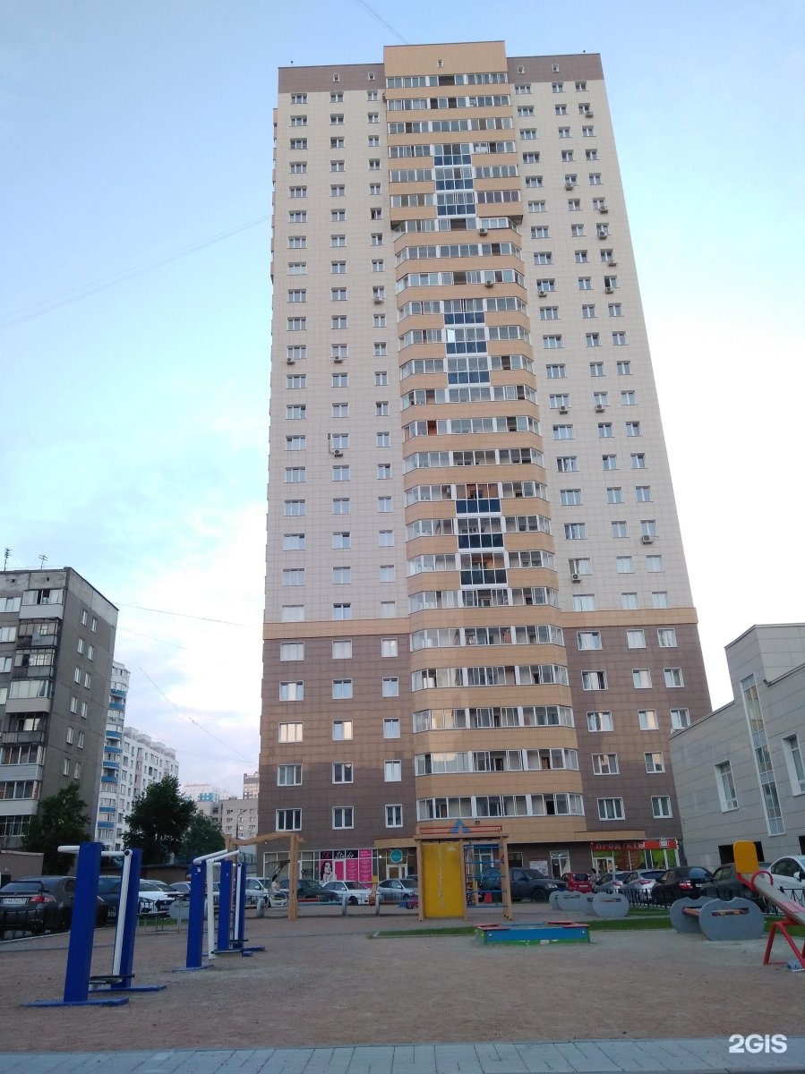 Новосибирск ул. Фрунзе 49 2 новосибирск. Фрунзе 49 2 новосибирск. Фрунзе 49/3. Фрунзе 49 2 новосибирск.