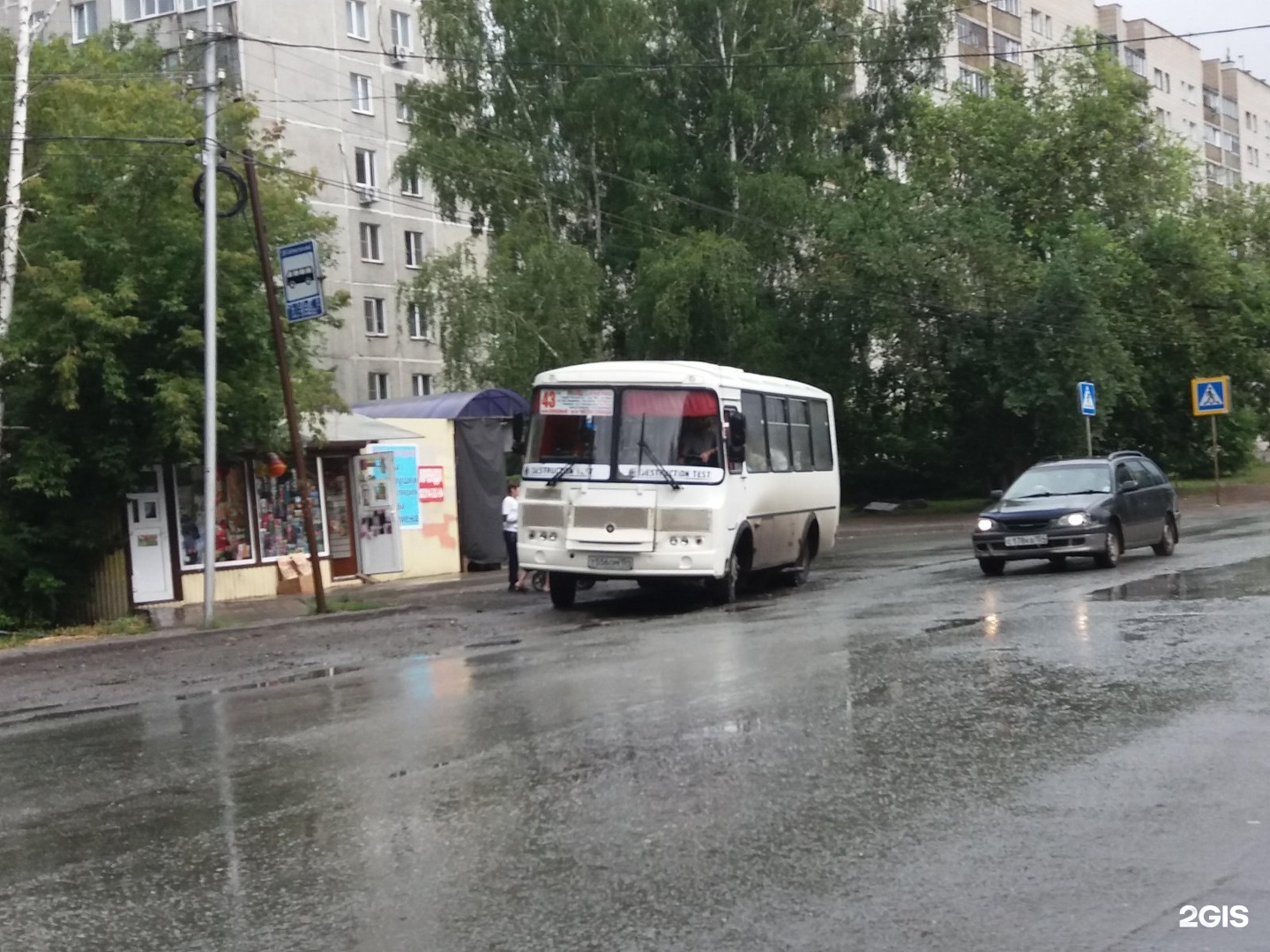 43 автобус новосибирск маршрут. 43 Автобус Новосибирск. 55 Автобус Новосибирск. 57 Автобус Новосибирск. Маршрут 43 автобуса Новосибирск.